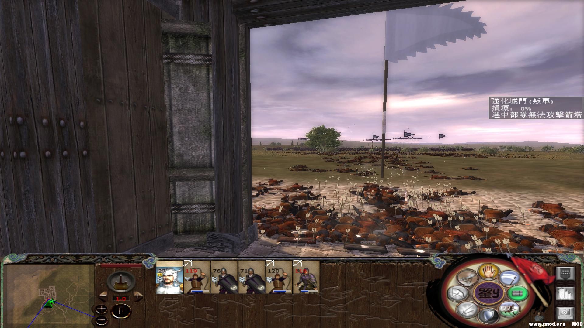 kingdoms 2013-06-23 23-53-31-50.jpg