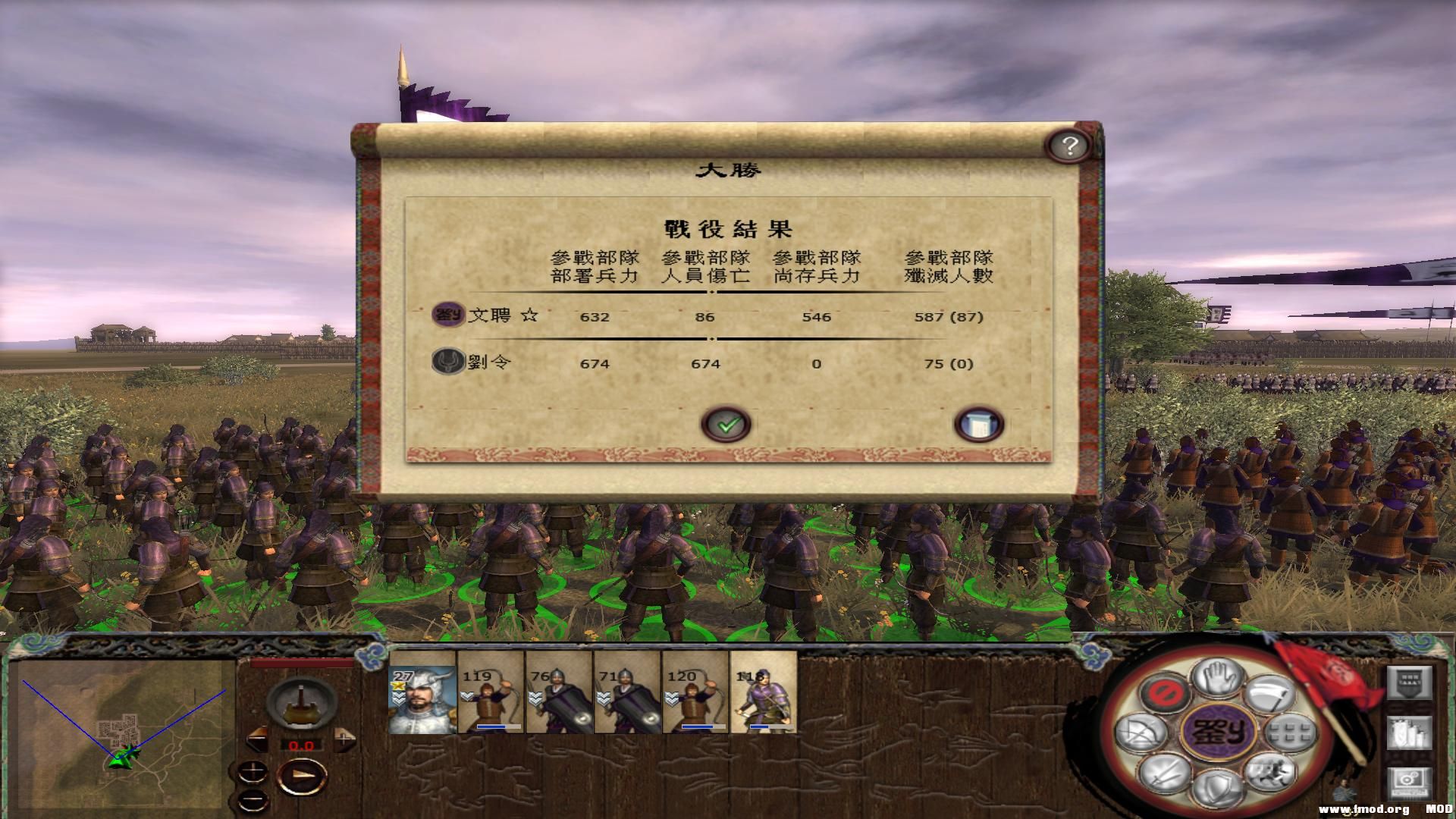 kingdoms 2013-06-23 23-53-52-60.jpg