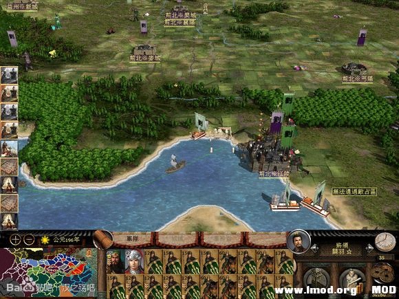 报！！我大军，突袭敌军江陵！！！