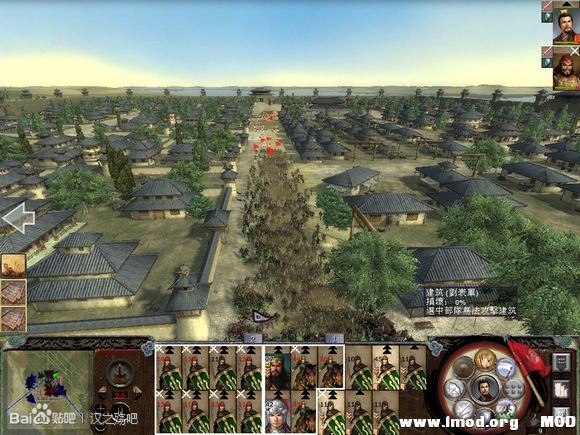 众军随我冲进城去，抢钱，抢粮，抢基友！！！