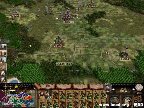 马良留守江陵，其余人等随我，以迅雷不及掩耳之势 拿下麦城！！！