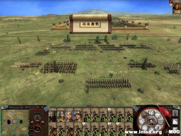 麦城之战! 我军两面攻城~