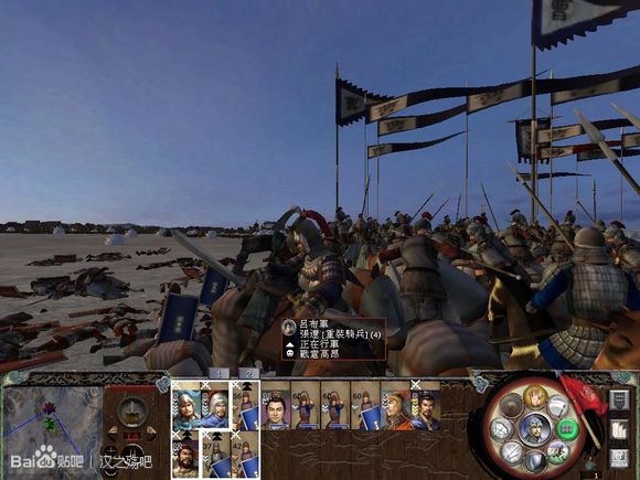 步兵炮灰，骑兵冲锋！众将士对最后的BOSS张文远发起最强进攻！