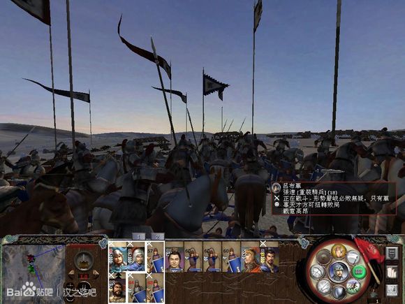 我曹魏大军，所向披靡！在不断的无耻放风筝+背冲之下，千人的吕布军团也要被团灭了当真是大势所趋，尔等宵 ...