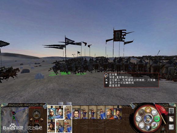 张辽加入战局！我军休整的各路骑军同时动身，等待这个时候很久了！我军休整的各路骑军同时动身，等待这个时 ...