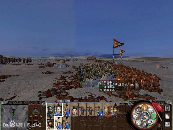 战争已近尾声,吕布的第二兵团只剩下一队重步兵和张辽一编队；胜负，明晰！为了保障疲惫的将卫们能更好的的 ...