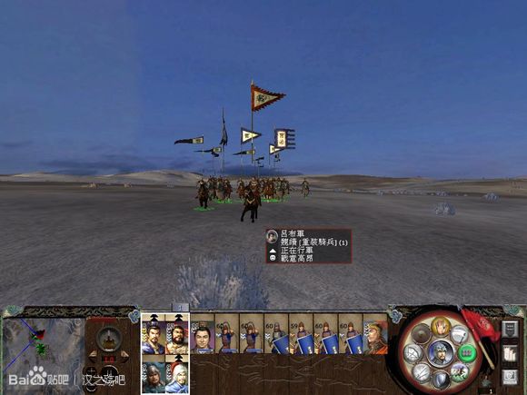 再挑吕布军将卫！战场的实力对比已经拉回了1:1；此时，其实只要我军全军冲锋，和吕布军死磕，依旧可以胜利 ...