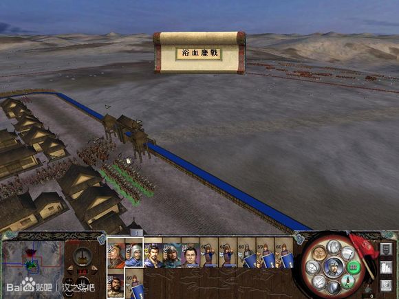 ★大战开始：双方战力对比：2：5;为什么要突围呢？守城不好吗？关于【突围】九五这里做一个小小的说明：★ ...