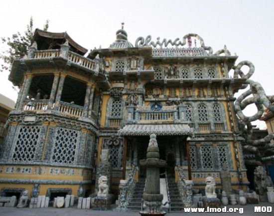瓷器房屋（中国）.jpg