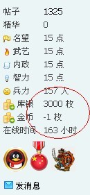 QQ图片20130628125813.jpg