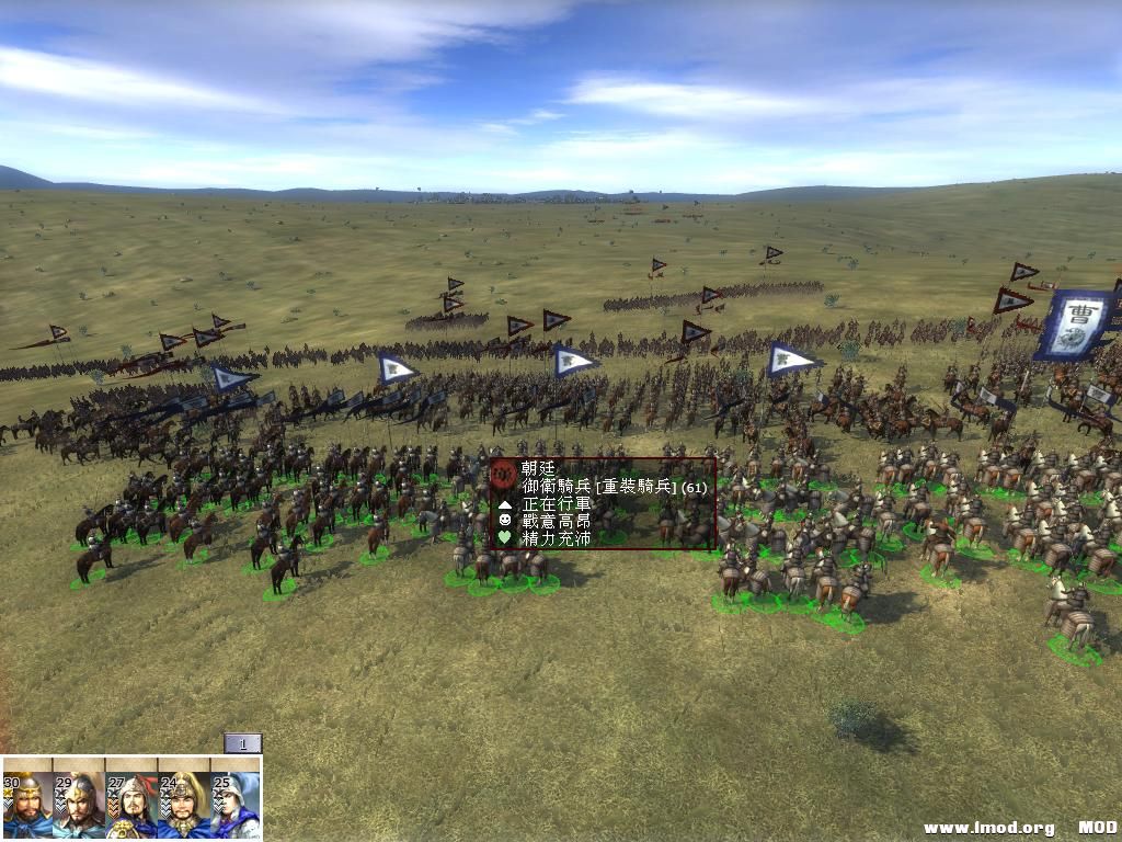 kingdoms 2013-06-27 22-33-58-21.jpg