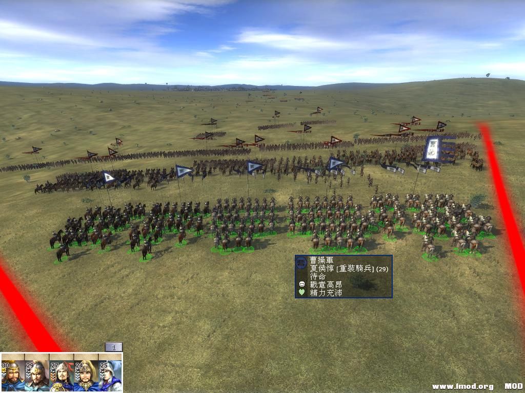 kingdoms 2013-06-27 22-34-03-78.jpg