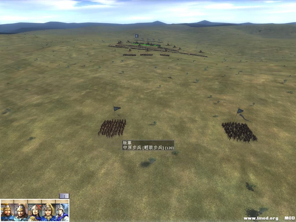 kingdoms 2013-06-27 22-34-09-40.jpg