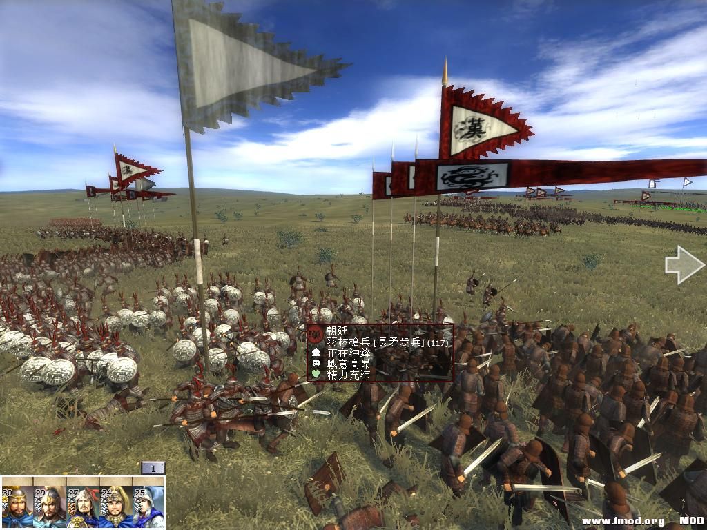 kingdoms 2013-06-27 22-34-40-82.jpg