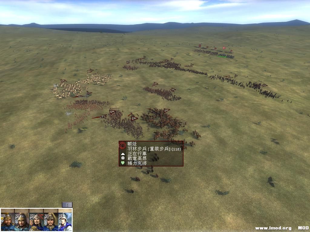 kingdoms 2013-06-27 22-35-00-10.jpg