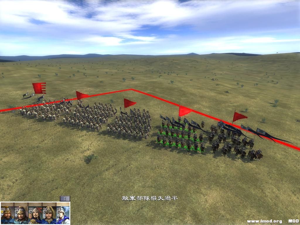 kingdoms 2013-06-27 22-35-28-57.jpg