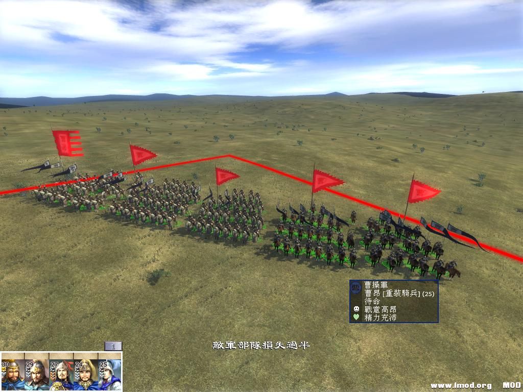 kingdoms 2013-06-27 22-35-31-65.jpg