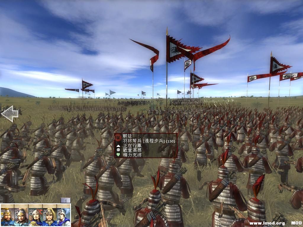 kingdoms 2013-06-27 22-36-03-07.jpg