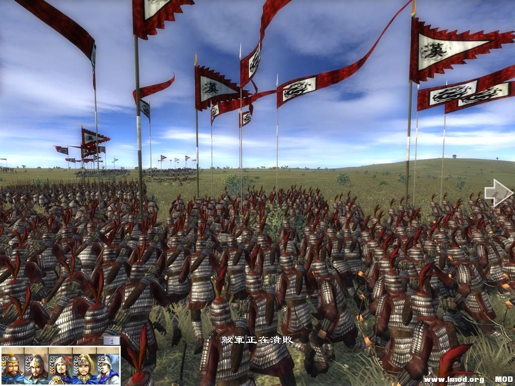 kingdoms 2013-06-27 22-36-12-81.jpg