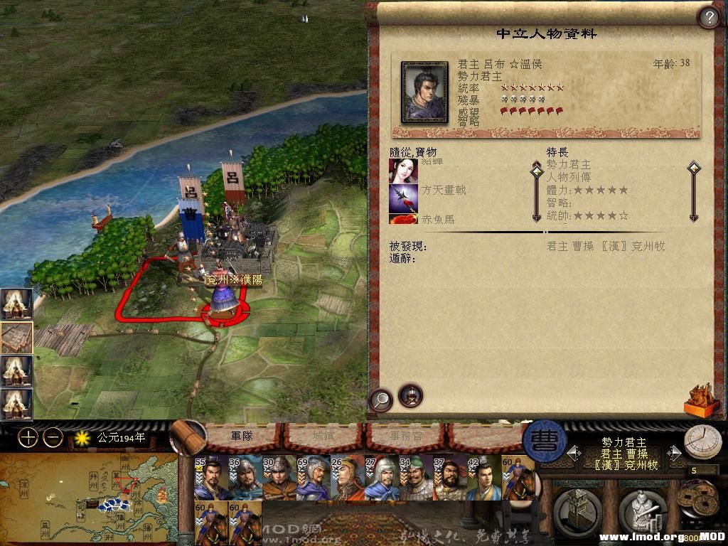 kingdoms 2013-06-27 22-42-37-68.jpg