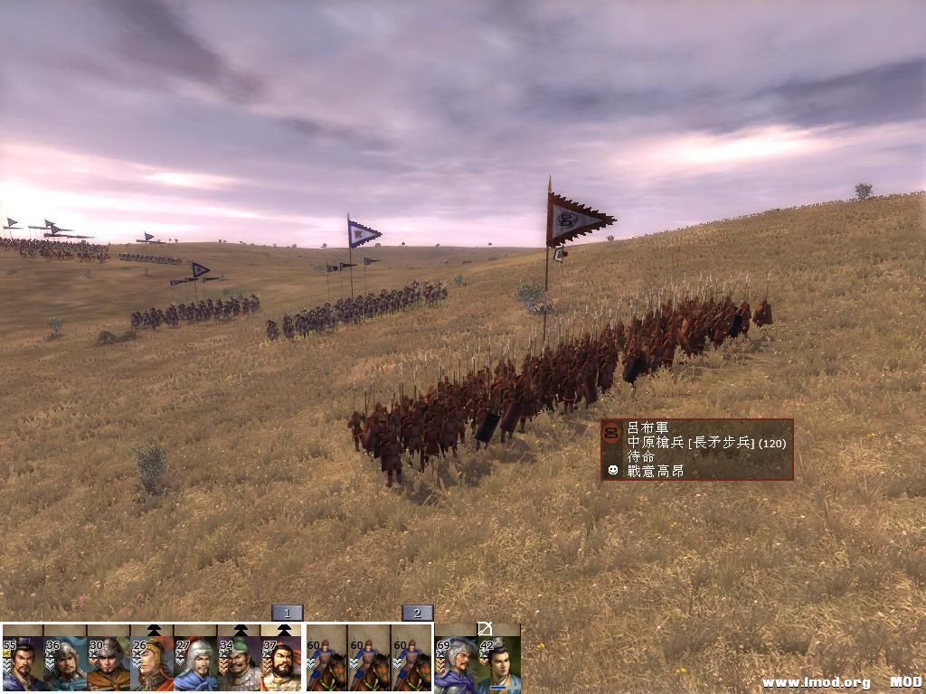 kingdoms 2013-06-27 22-45-54-78.jpg