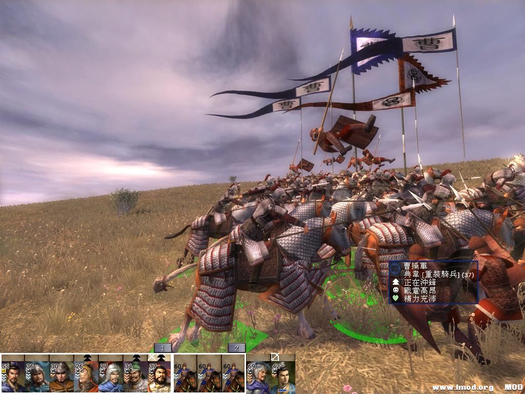 kingdoms 2013-06-27 22-45-59-70.jpg