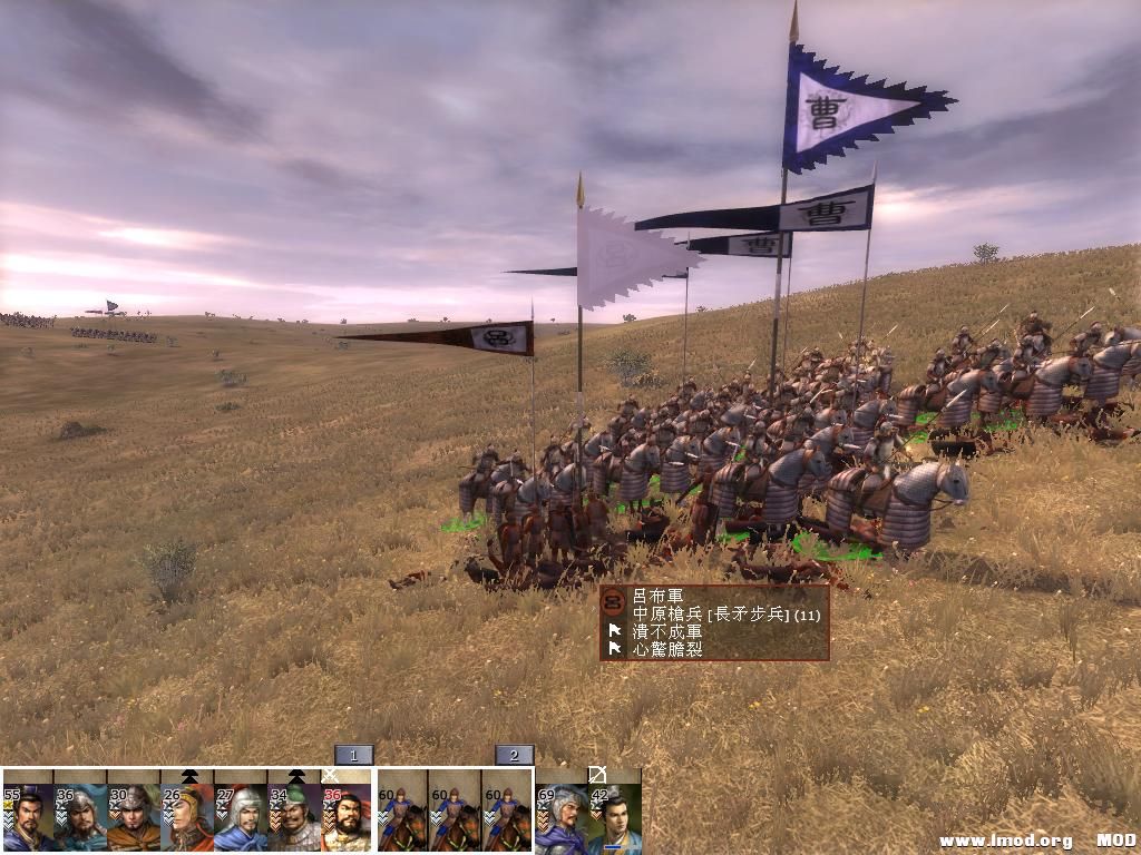 kingdoms 2013-06-27 22-46-06-20.jpg