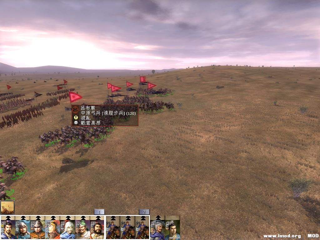 kingdoms 2013-06-27 22-49-05-03.jpg