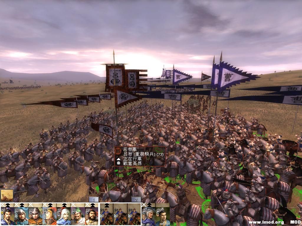 kingdoms 2013-06-27 22-49-14-32.jpg