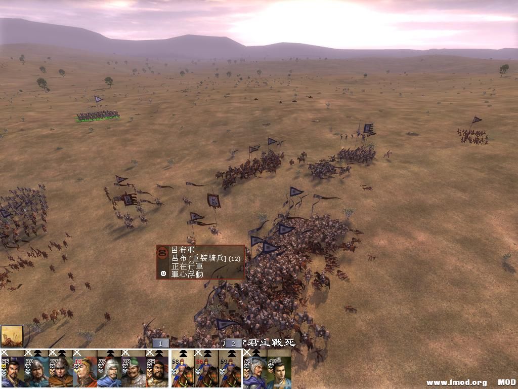 kingdoms 2013-06-27 22-49-51-95.jpg