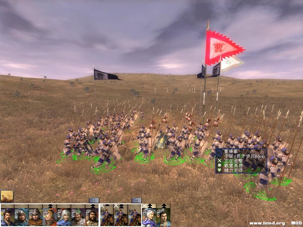 kingdoms 2013-06-27 22-50-33-78.jpg