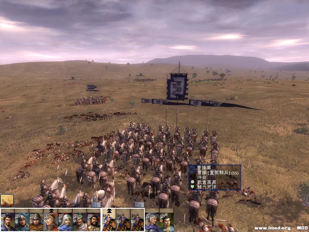 kingdoms 2013-06-27 22-51-33-95.jpg