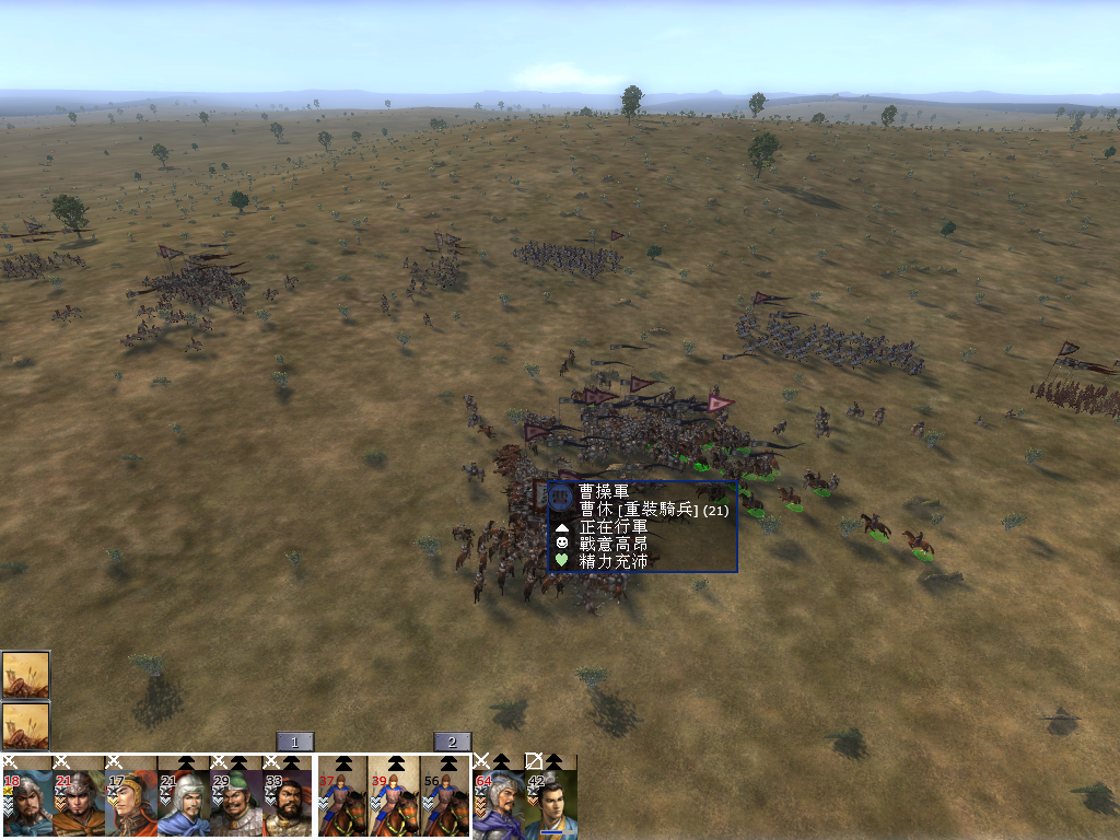 kingdoms 2013-06-28 15-00-36-89.bmp