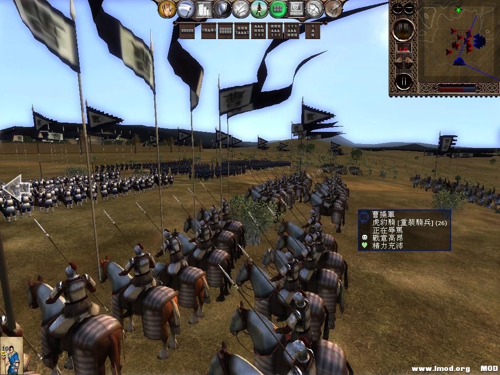 kingdoms 2013-06-20 16-18-10-56.jpg