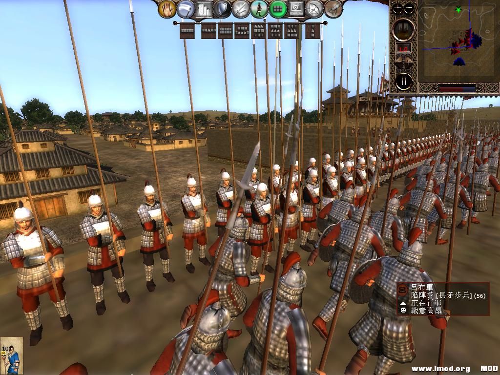 kingdoms 2013-06-20 16-19-18-69.jpg