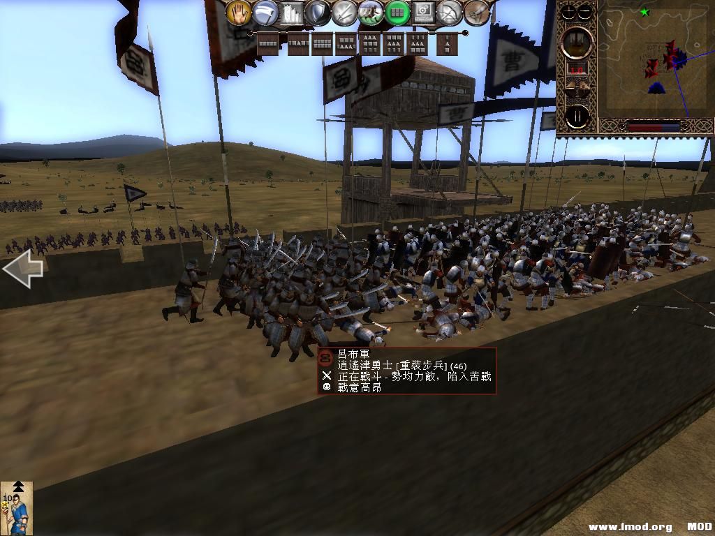 kingdoms 2013-06-20 16-21-35-24.jpg