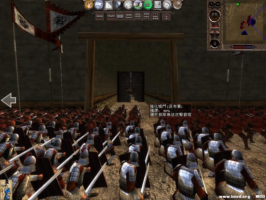 kingdoms 2013-06-20 16-22-05-60.jpg