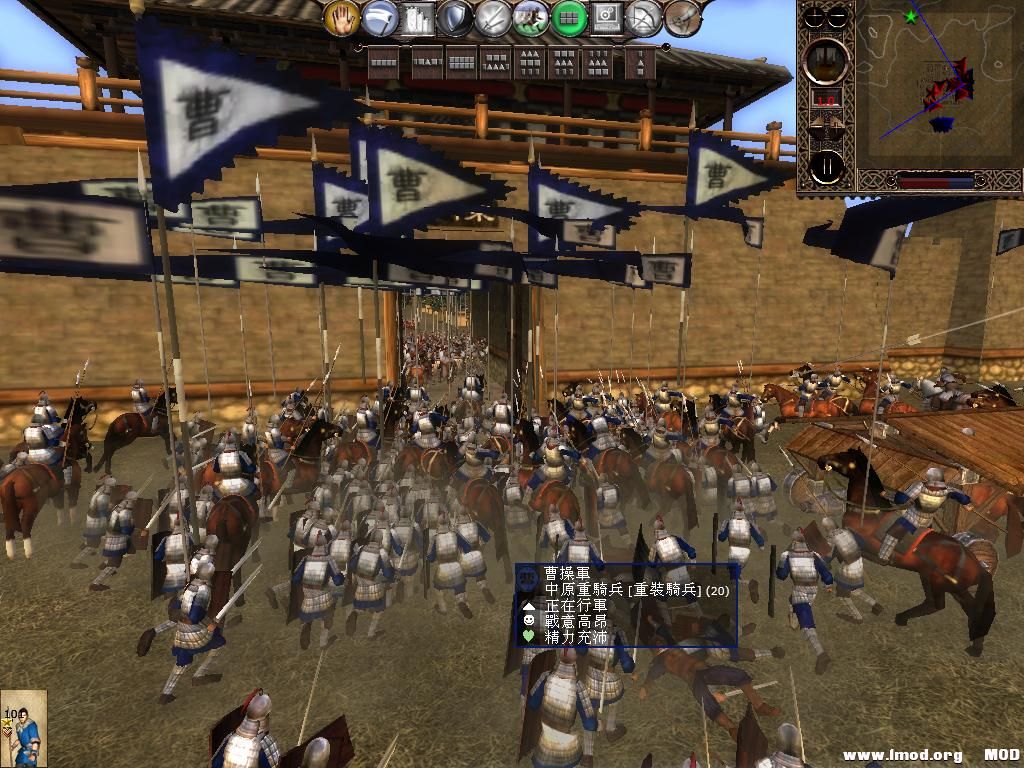 kingdoms 2013-06-20 16-22-55-56.jpg