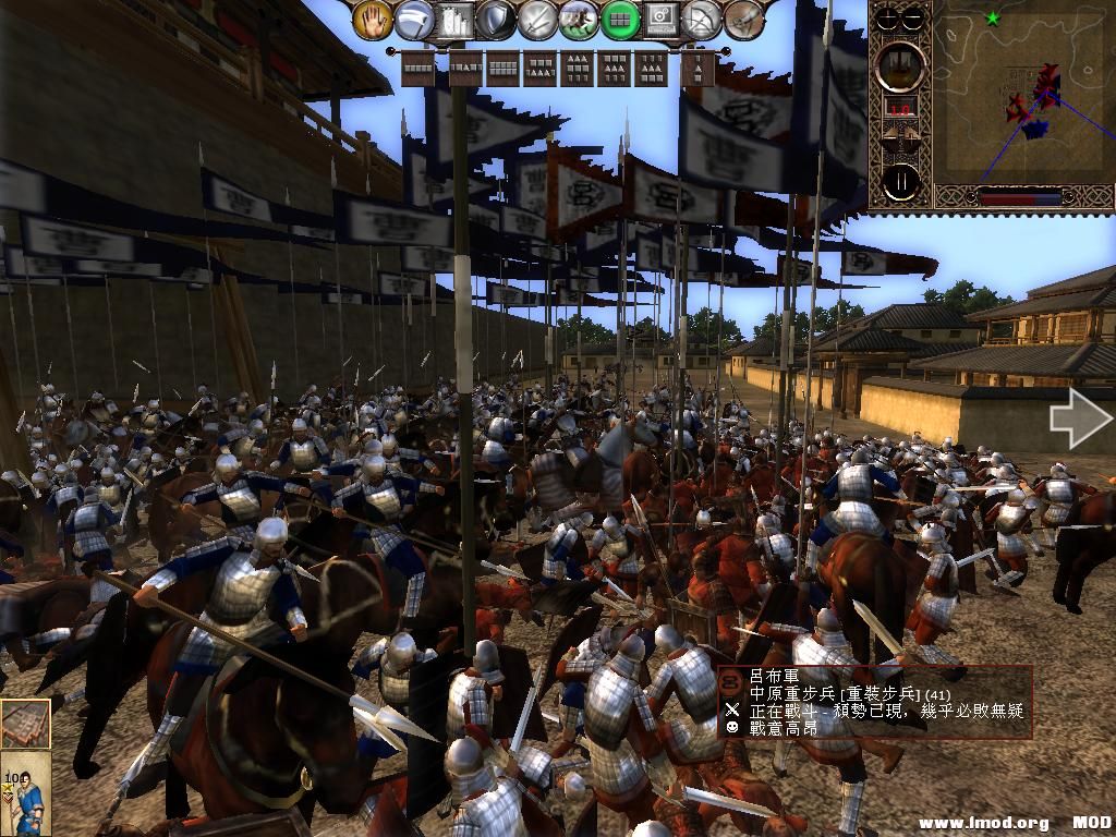 kingdoms 2013-06-20 16-23-54-63.jpg