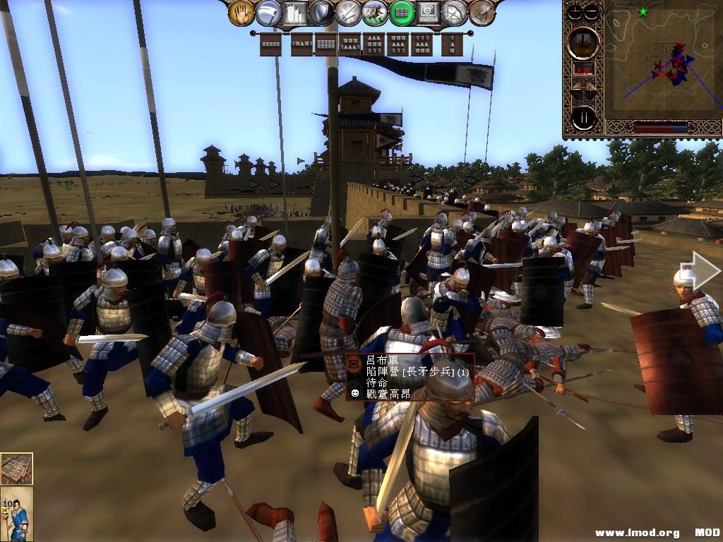 kingdoms 2013-06-20 16-25-27-14.jpg