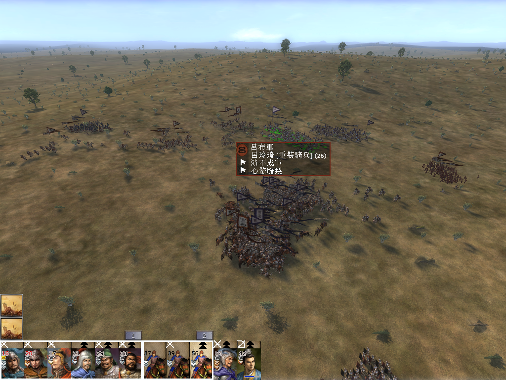 kingdoms 2013-06-28 15-00-41-15.bmp