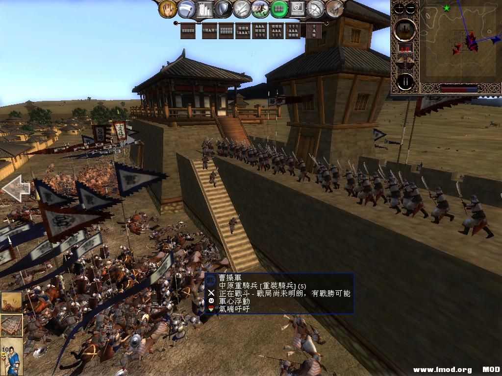 kingdoms 2013-06-20 16-28-29-01.jpg