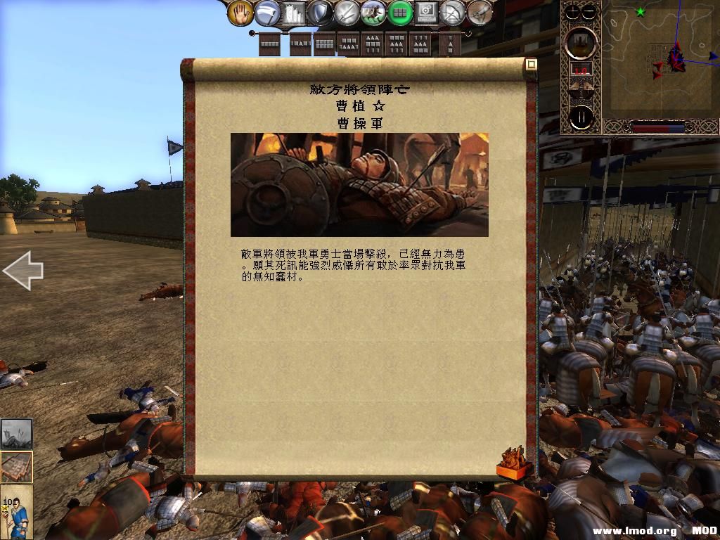 kingdoms 2013-06-20 16-28-50-10.jpg