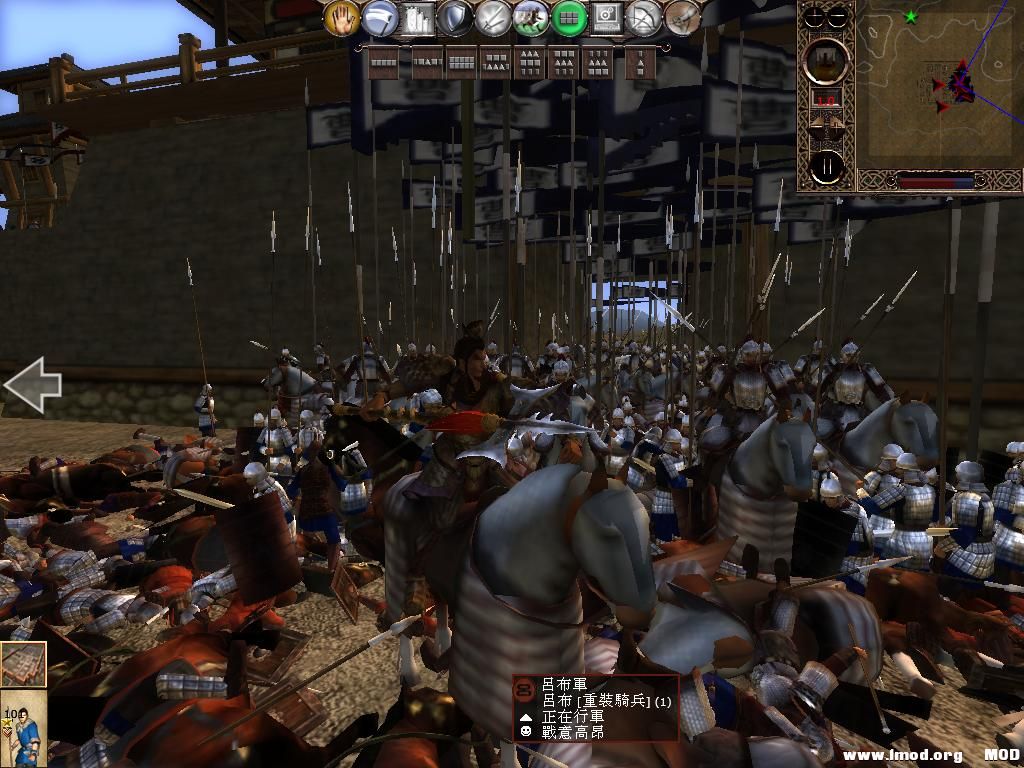 kingdoms 2013-06-20 16-29-49-92.jpg