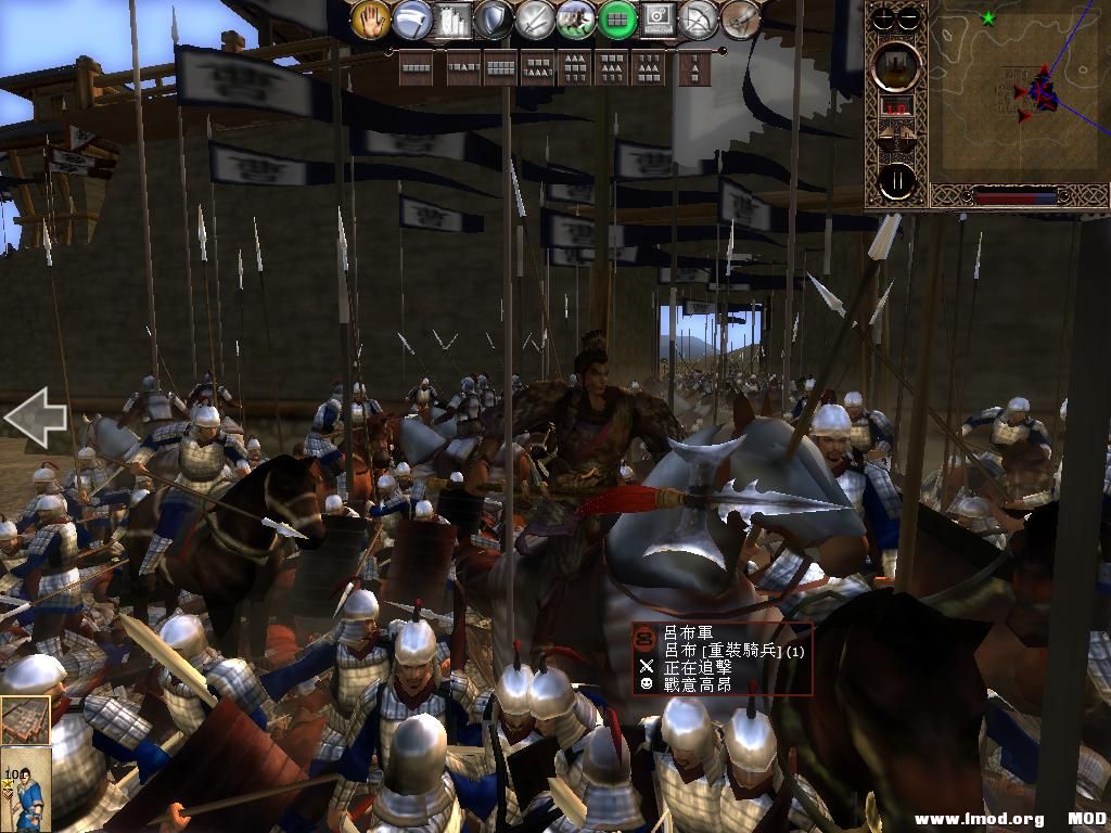 kingdoms 2013-06-20 16-30-04-13.jpg