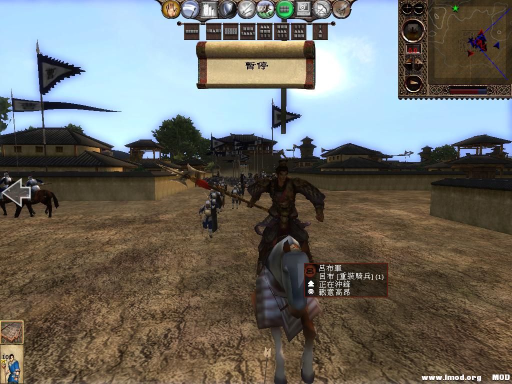 kingdoms 2013-06-20 16-31-03-96.jpg