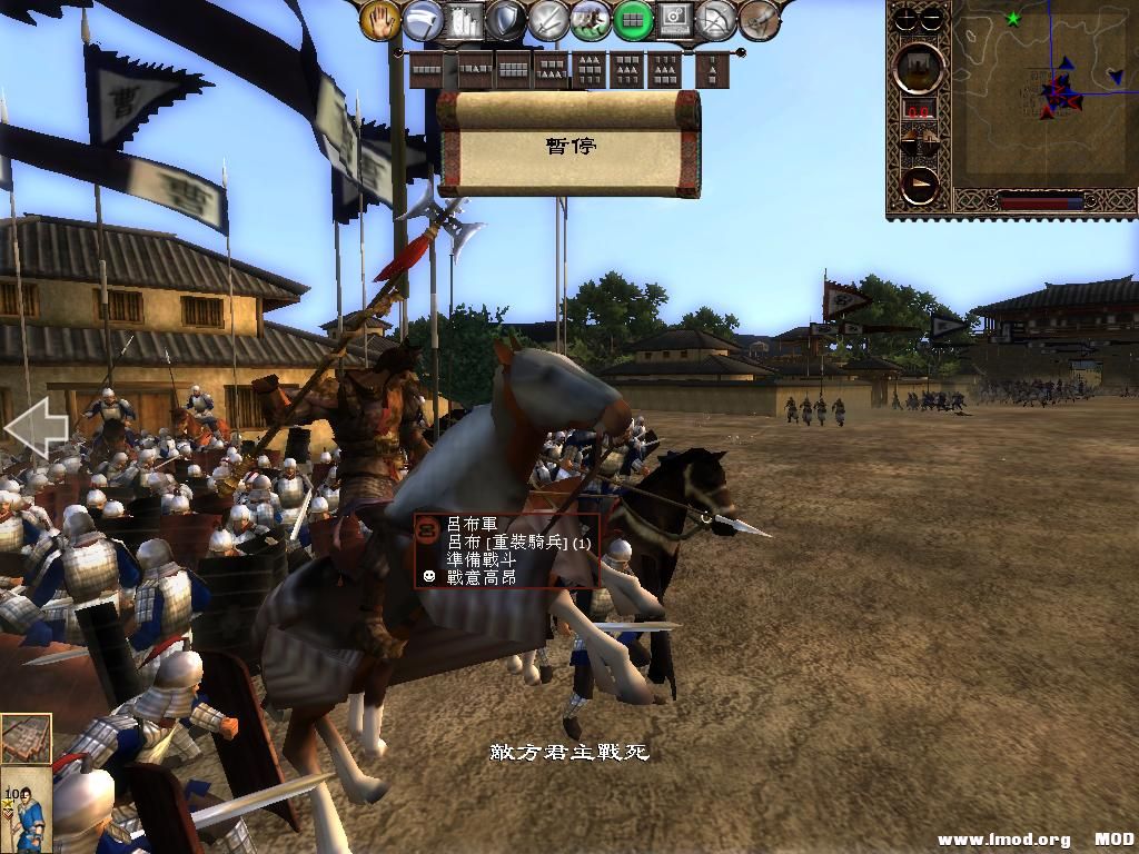 kingdoms 2013-06-20 16-32-25-51.jpg