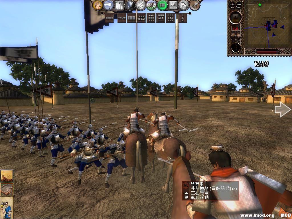 kingdoms 2013-06-20 16-35-42-45.jpg