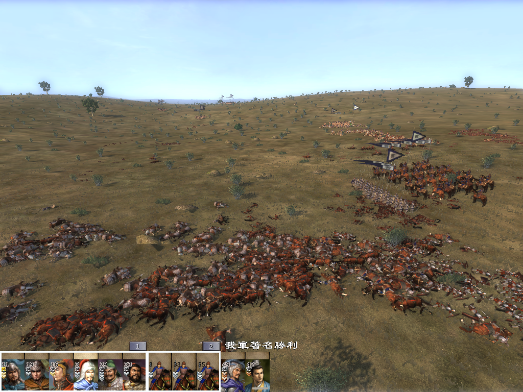 kingdoms 2013-06-28 15-04-24-23.bmp