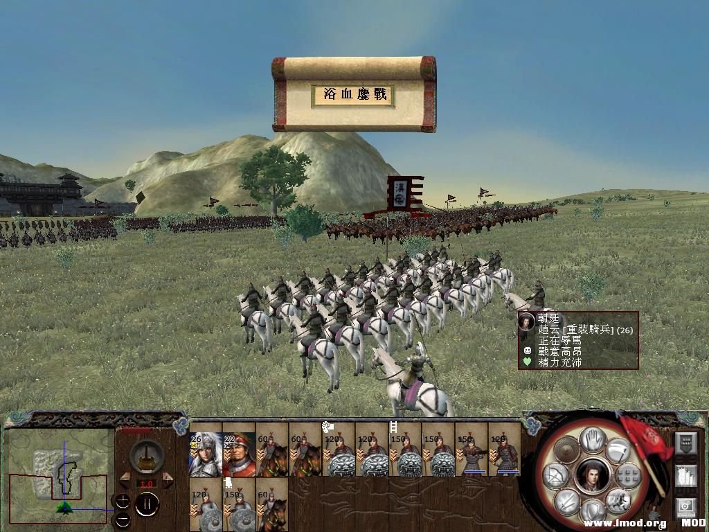 kingdoms 2013-06-29 02-01-28-30.jpg